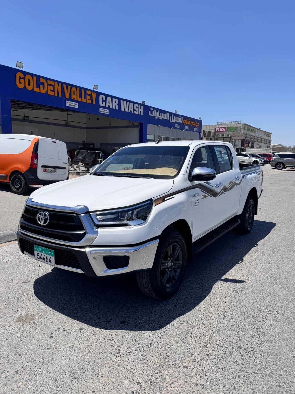 Hilux 2024 0