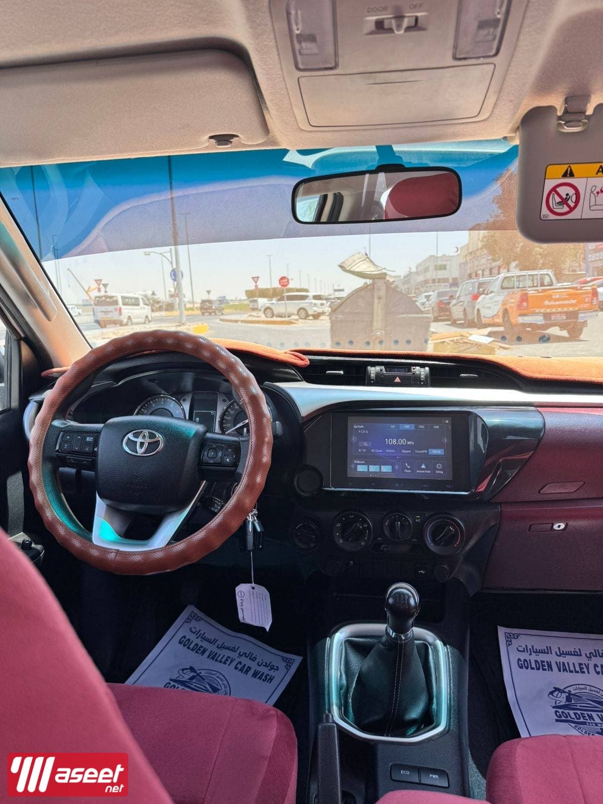 Hilux 2024 2
