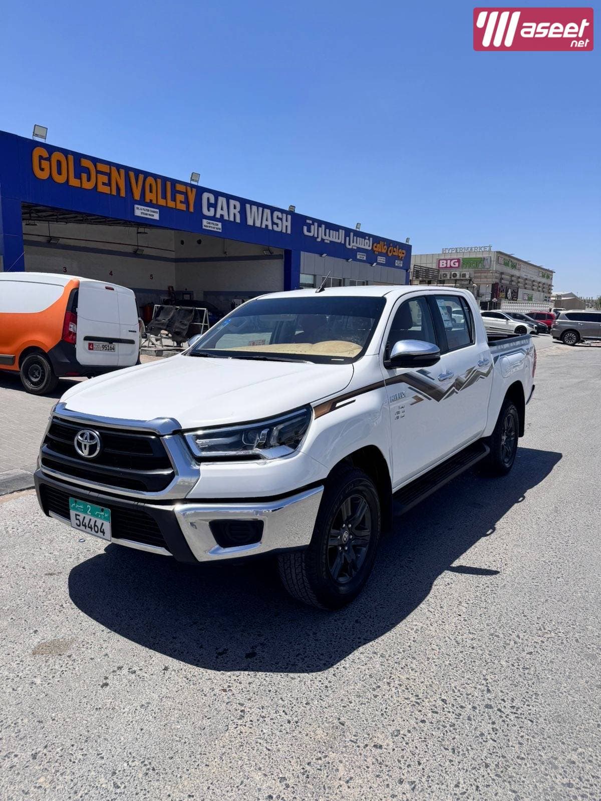 Hilux 2024 3