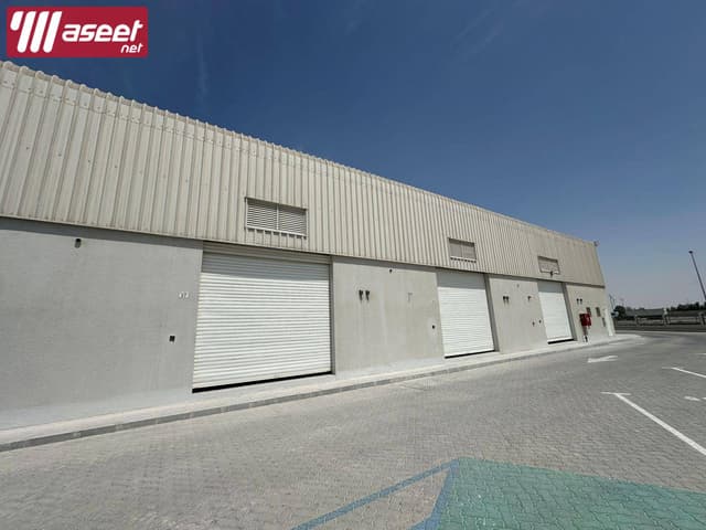 For rent, warehouse