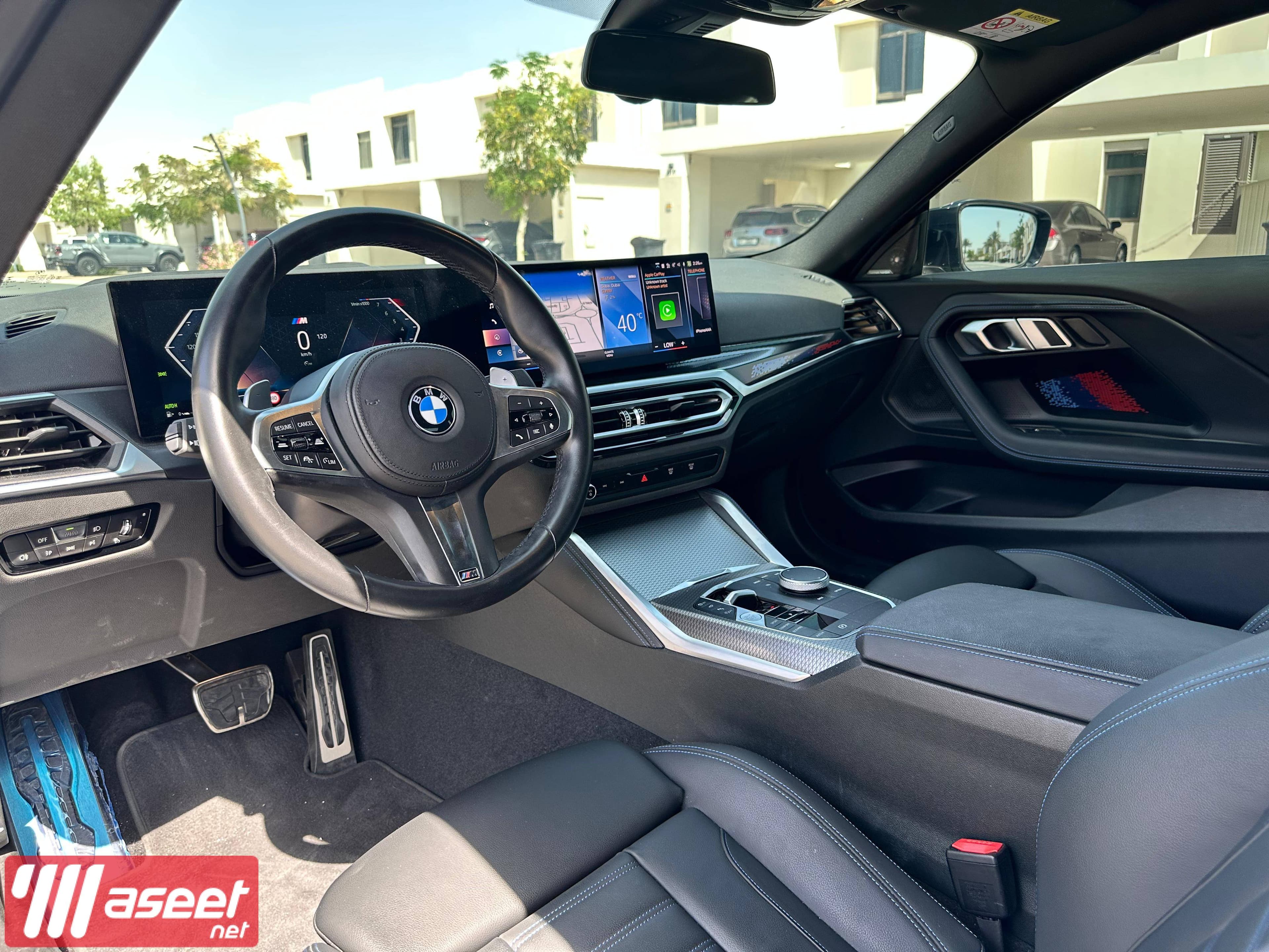 بي إم دبليو m240i 2023   8