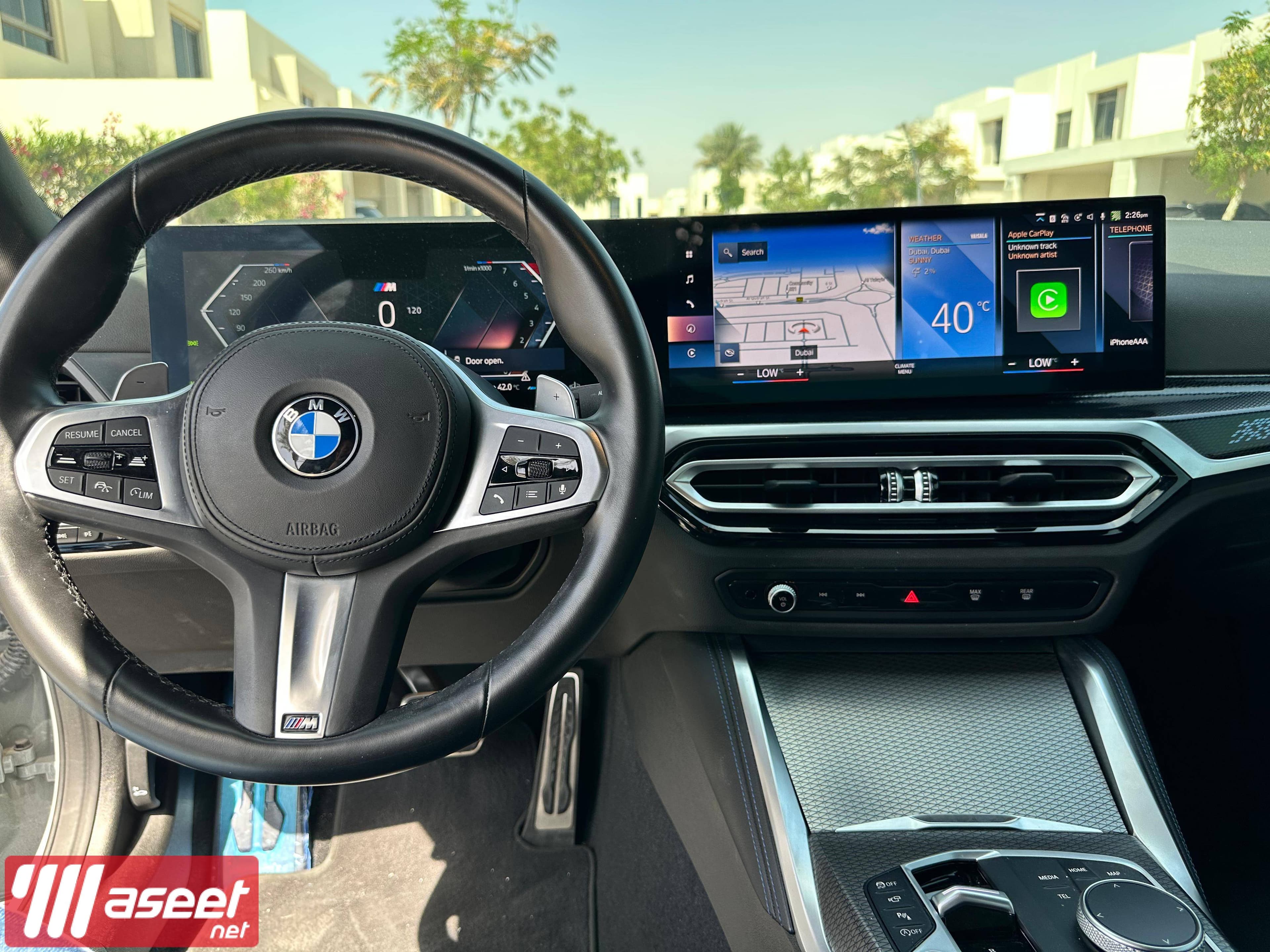 بي إم دبليو m240i 2023   9