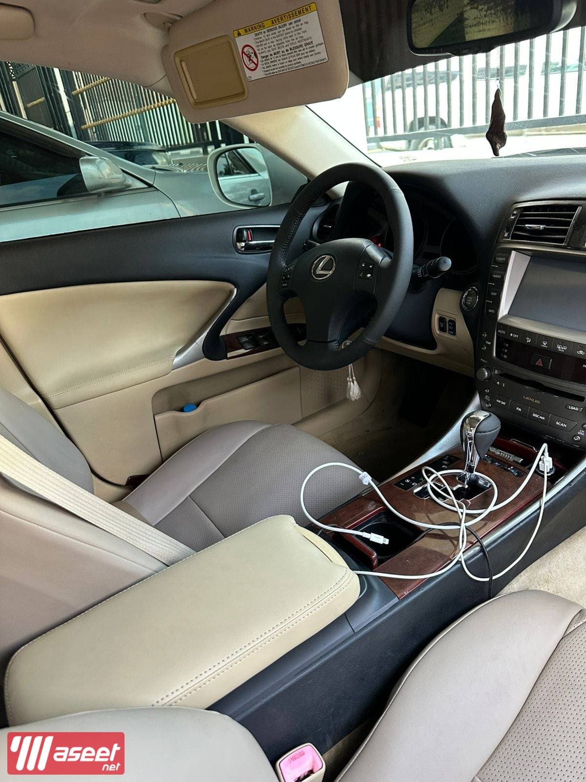 Lexus IS 250 2006  5