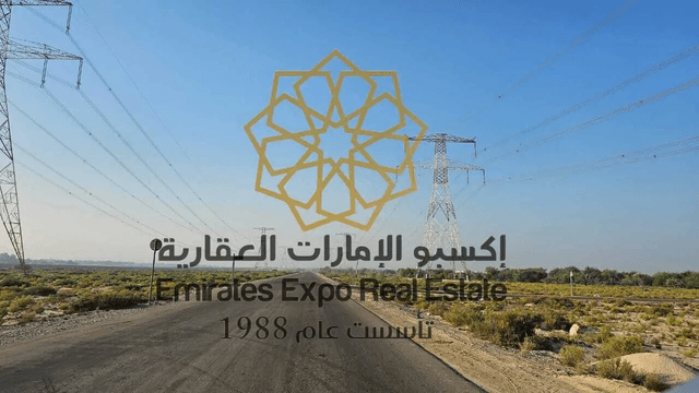 For sale a farm in Al Bahia, Abu Dhabi, on the main street