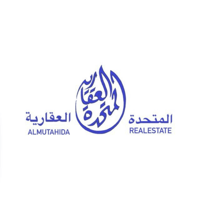 Land for sale in the Sajaa S area.