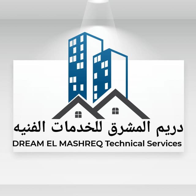A specialized aluminum company 