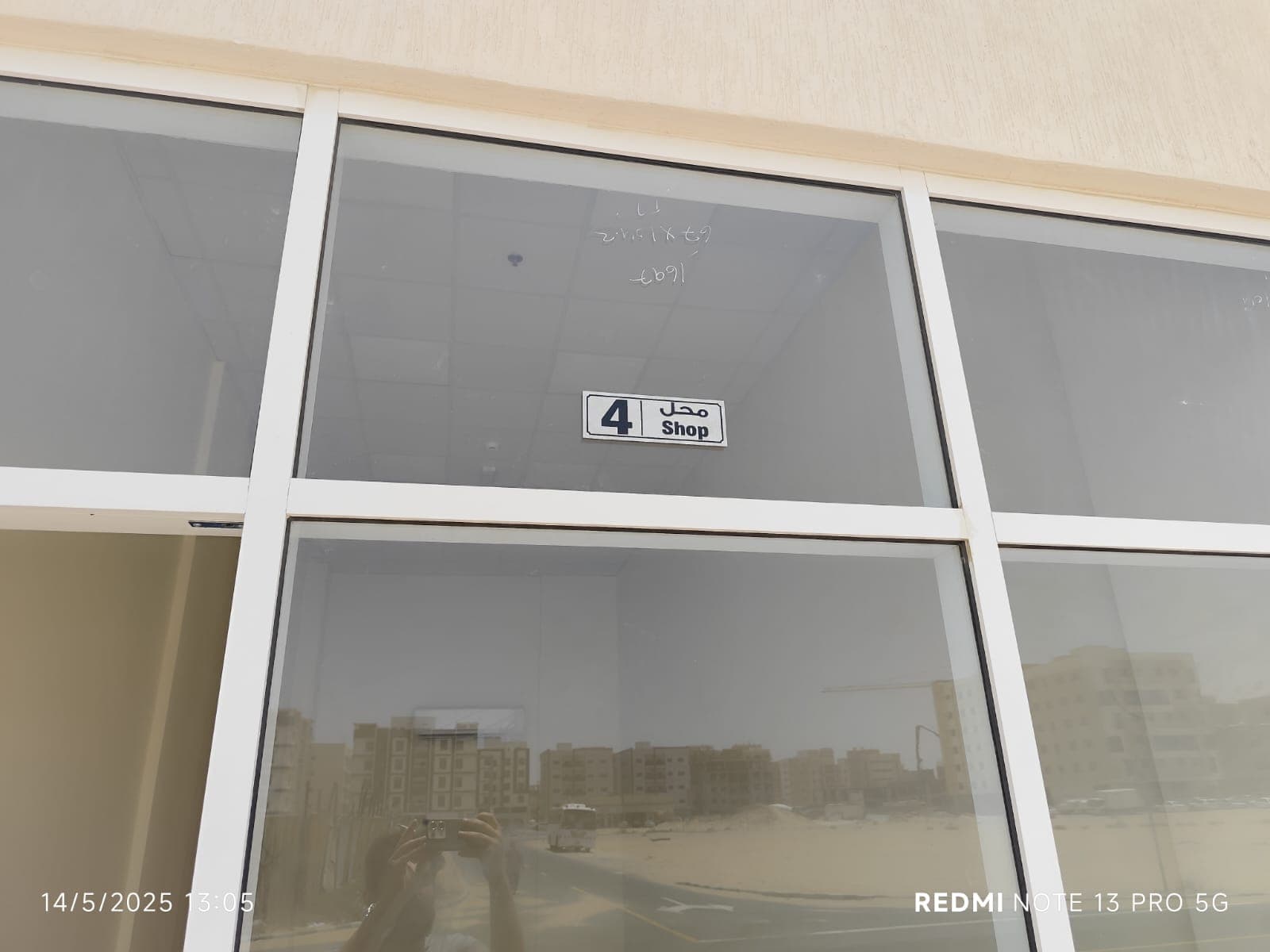 Shop for rent in Al Jurf 3  2