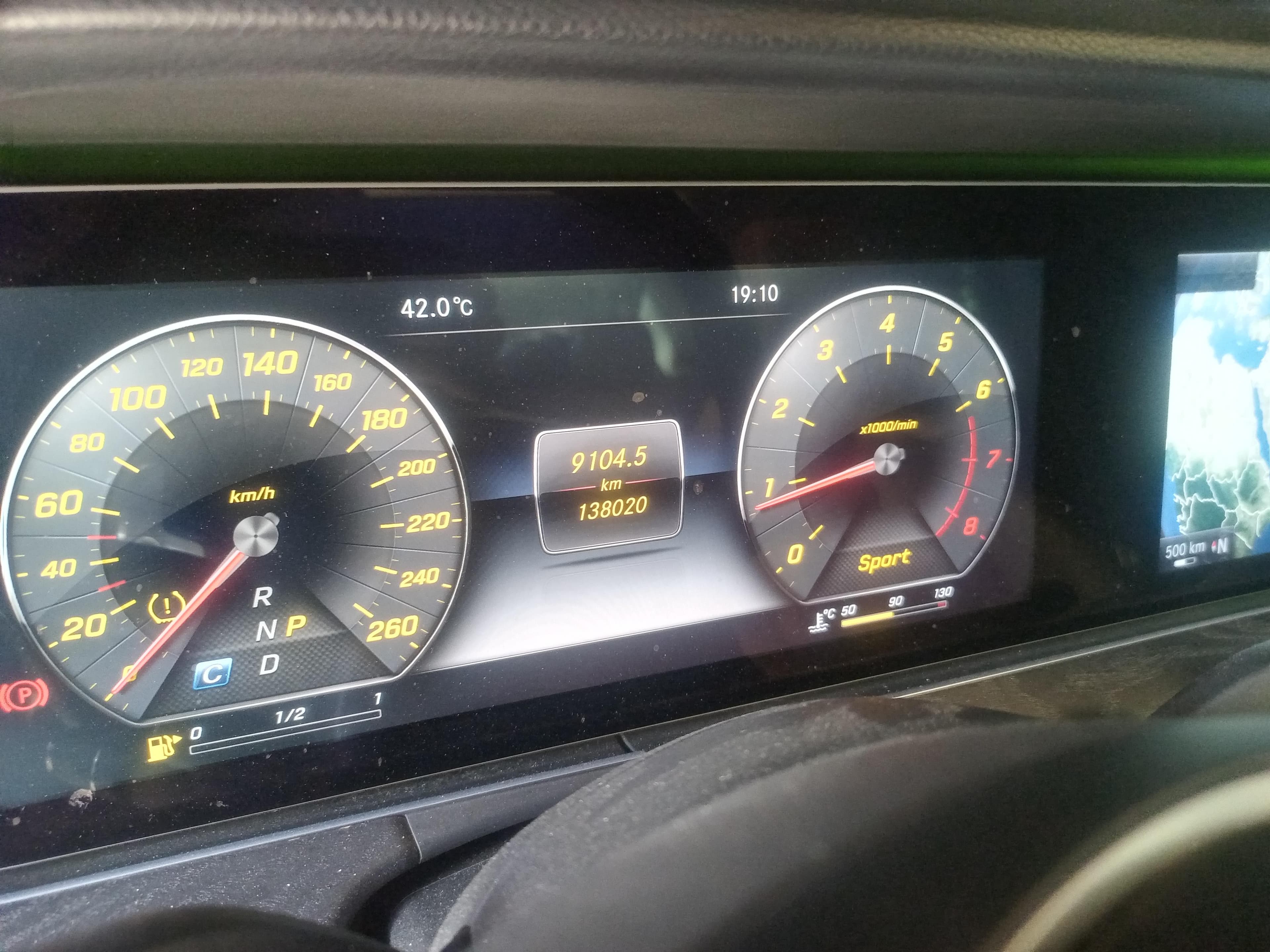 Mercedes E300 2017 for sale  7