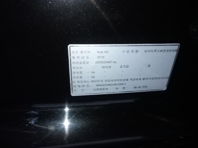 Audi A6 40 2019 for sale 