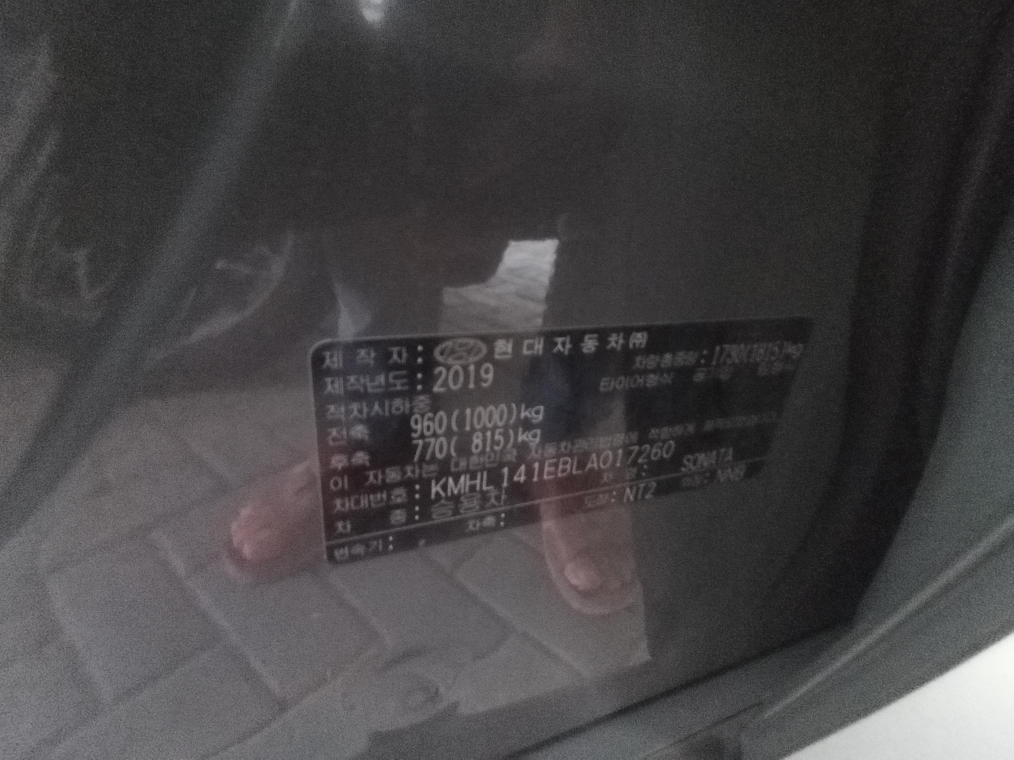 Hyundai Sonata model 2020 for sale 8