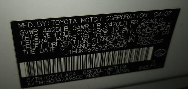 Lexus IS 250 2007 model for sale