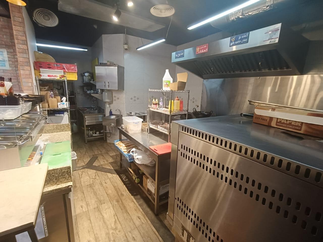A restaurant to waive the license in the Madinat Zayed area, the Gold Market 1