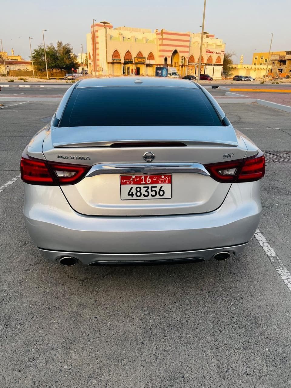 Nissan Maxima 2017 1