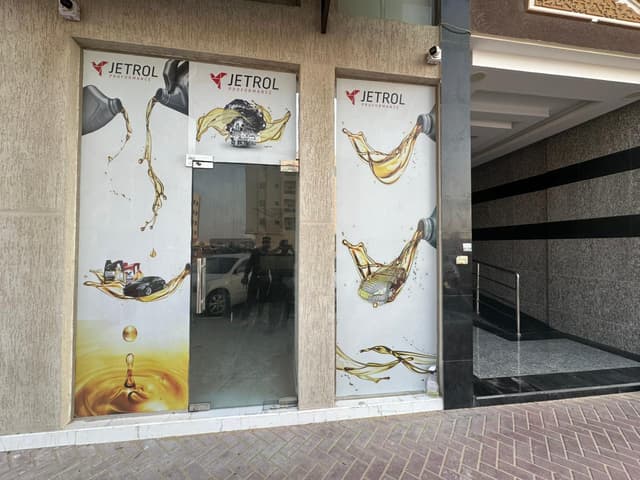 🏪 Shop for annual rent — Al Jerf 3 | Hamdan Building