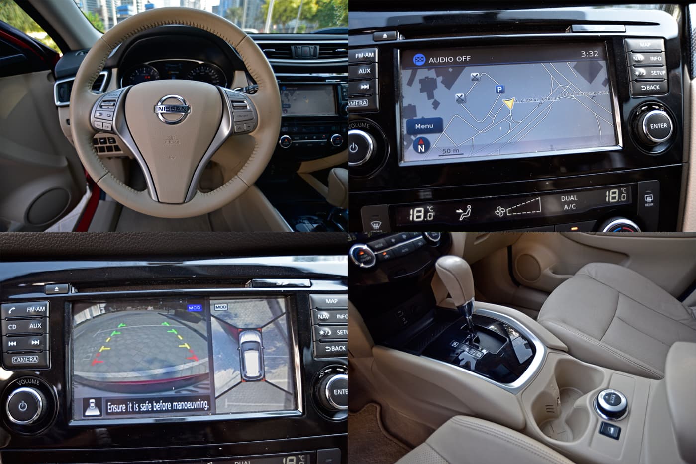 Nissan X-Trail GCC2017 7