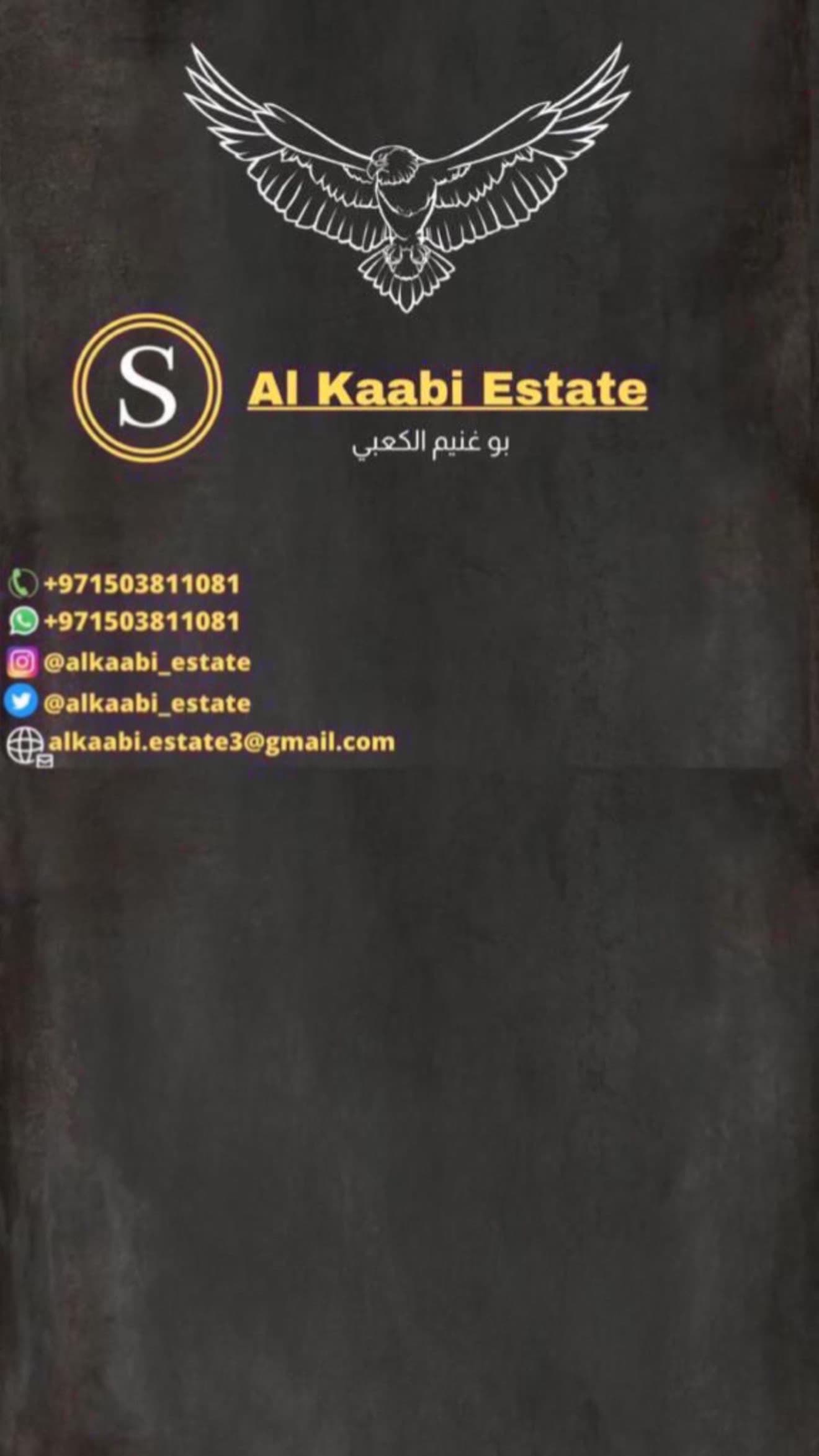 West Salamat Farm for sale 0