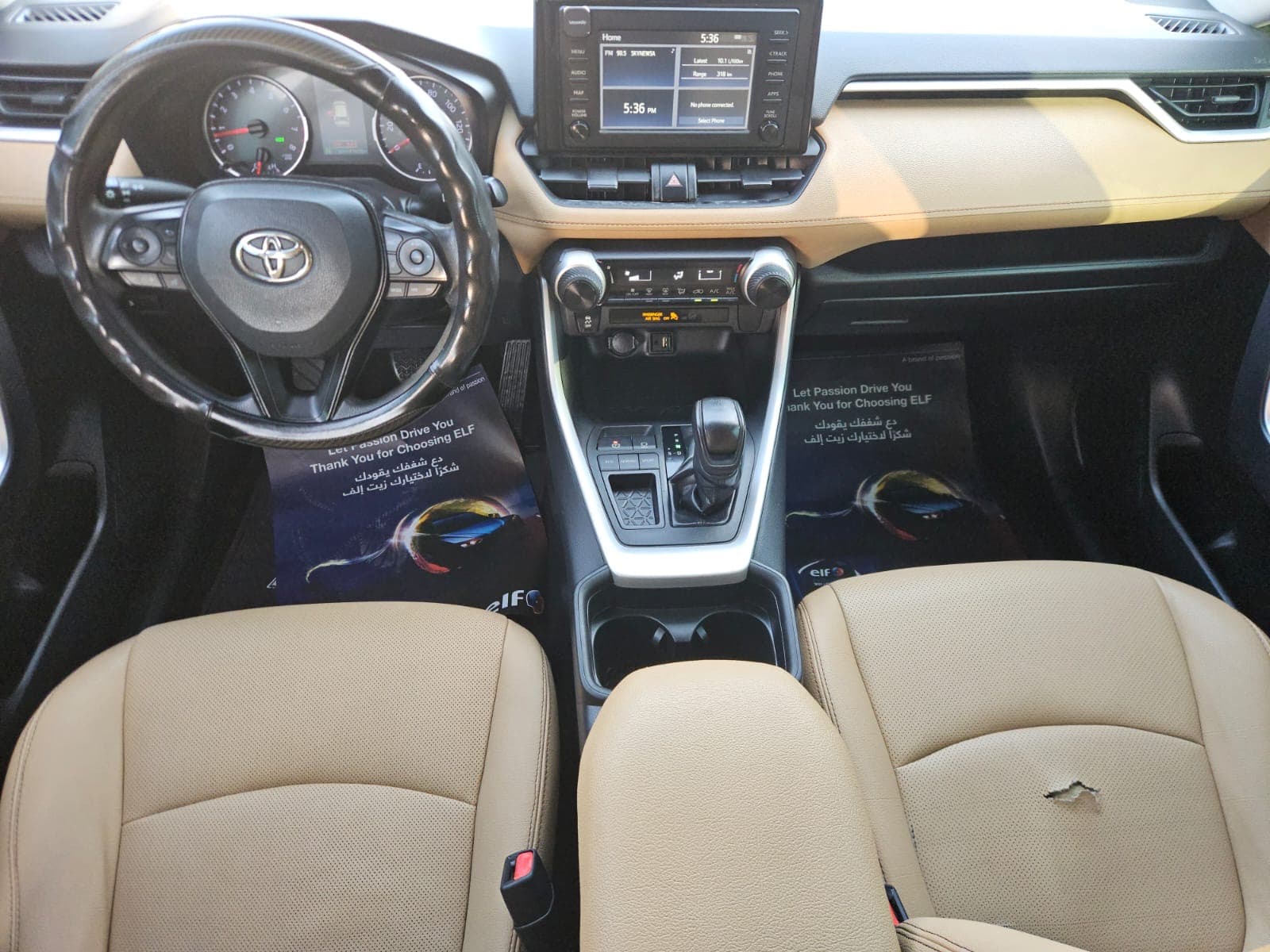 Toyota RAV 4 2019 4