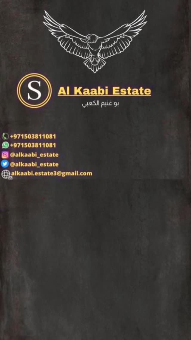 For sale Abu Dhabi Al Rahba farm