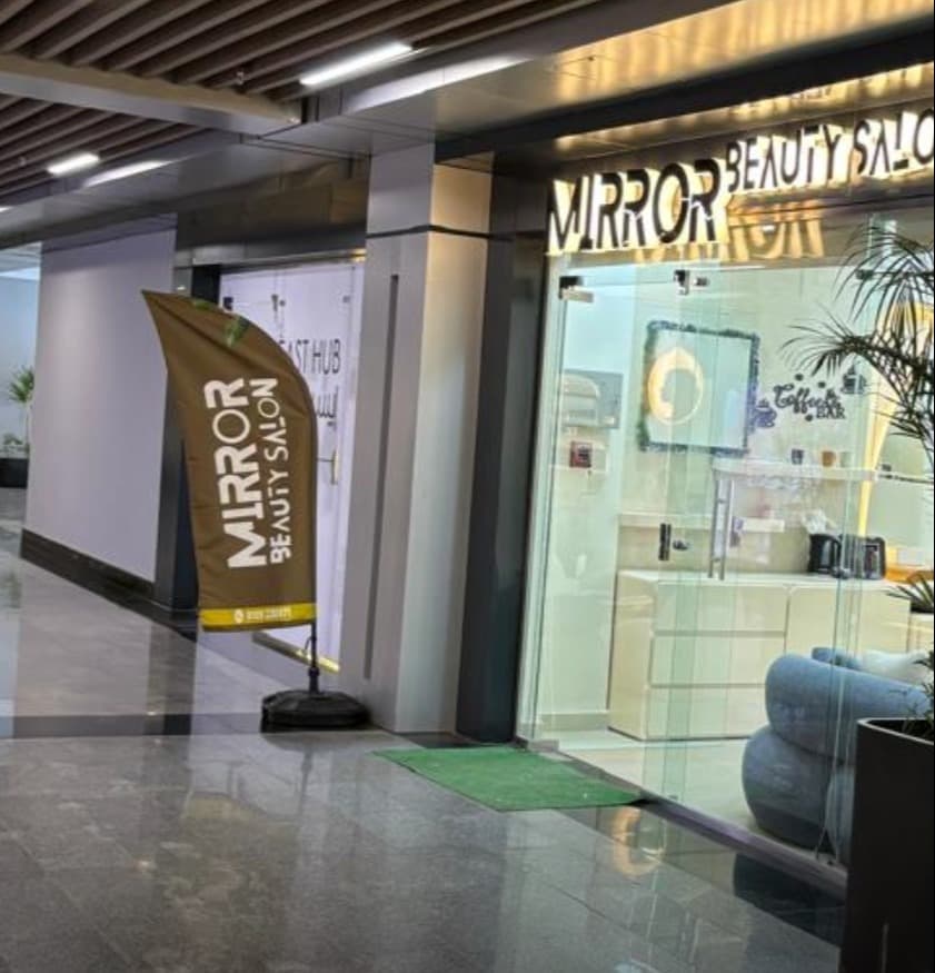 Shop for sale in East Hub Madina Mall 1