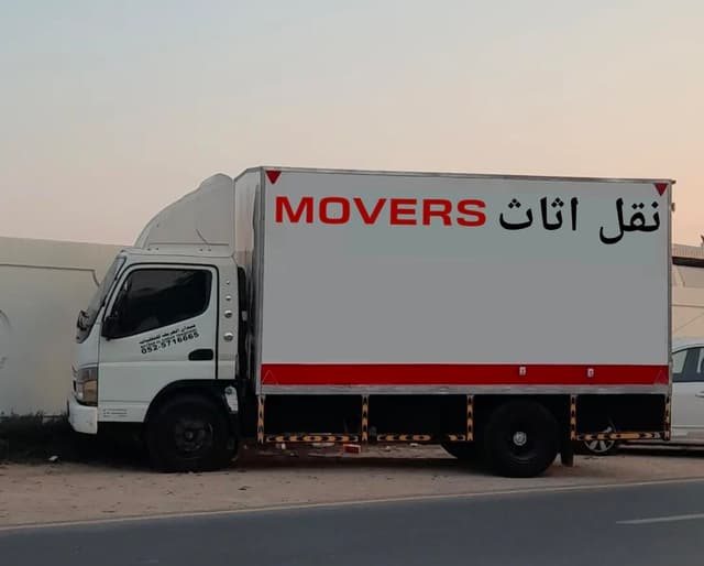 movers Packers