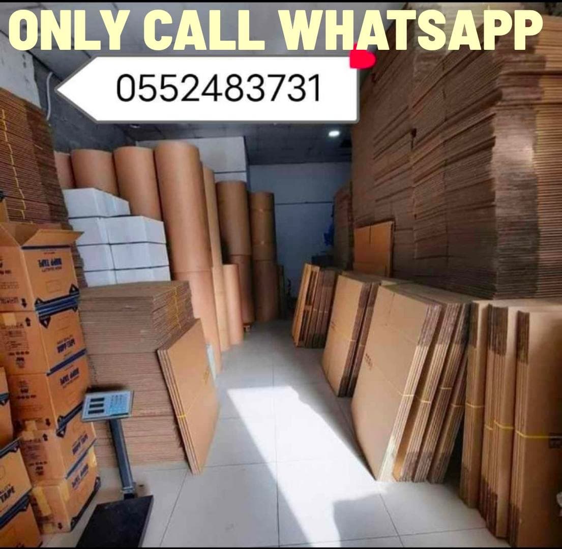 movers Packers 2