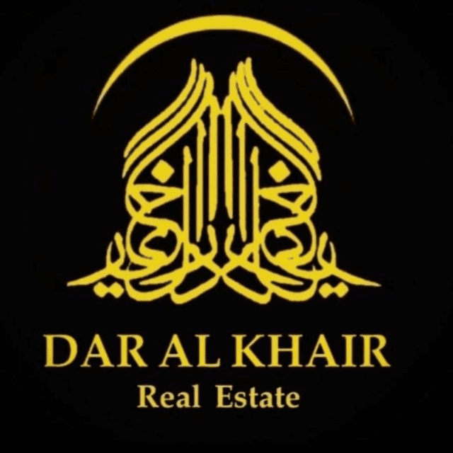 Land for sale in the Hoshi area 