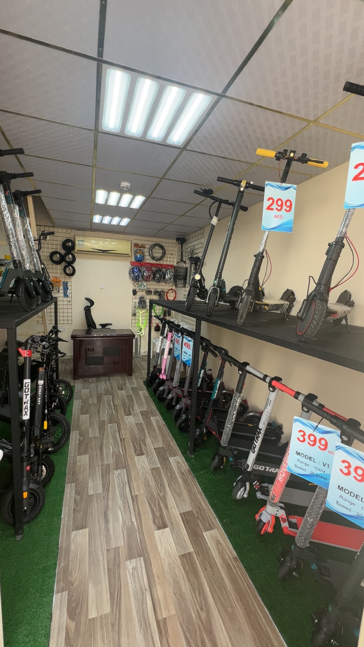 The cheapest American scooters in the UAE 0