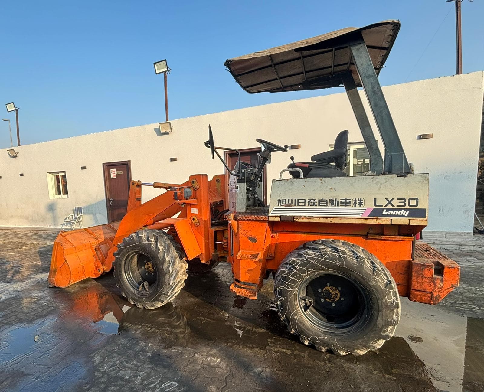 Shiol Hitachi Japanese import 2