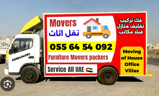 Furniture moving, packing and home transportation 