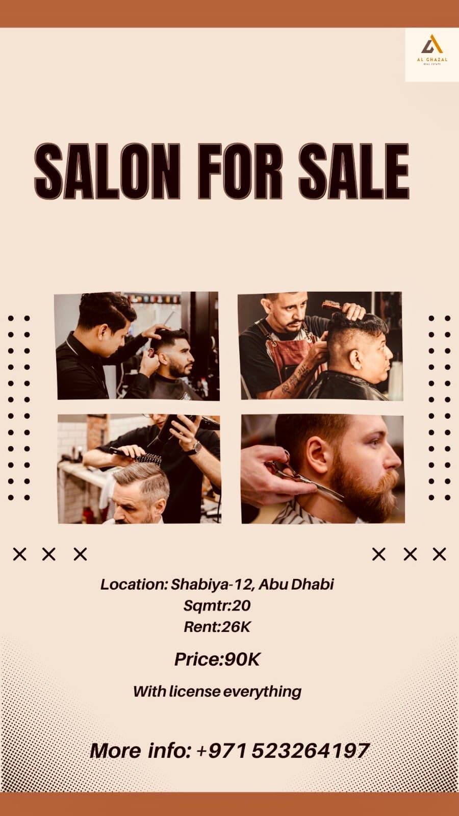 صالون للبيع 0