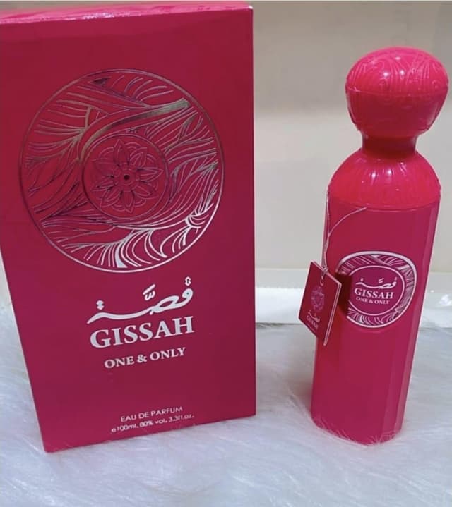عطور بأسعار ممتازة
