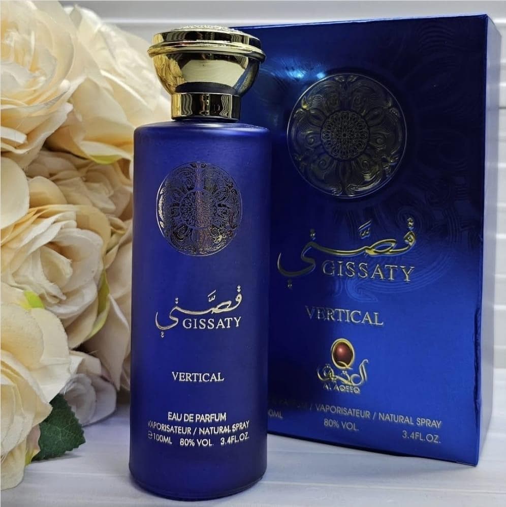 عطور بأسعار ممتازة 2