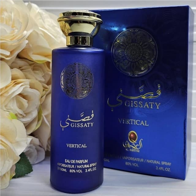 عطور بأسعار ممتازة
