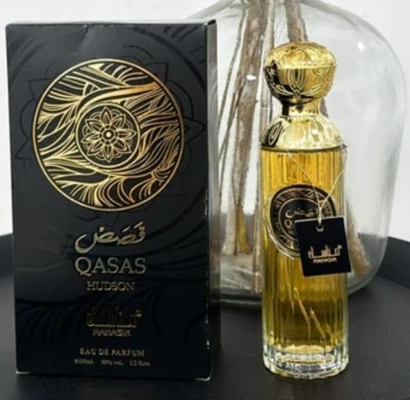 عطور بأسعار ممتازة 3