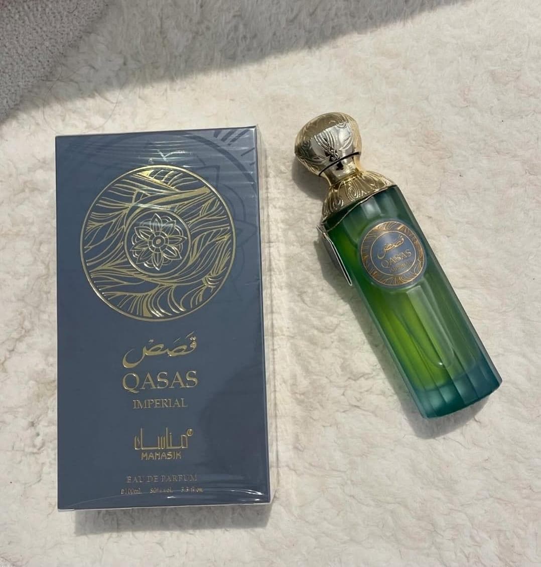 عطور بأسعار ممتازة 4