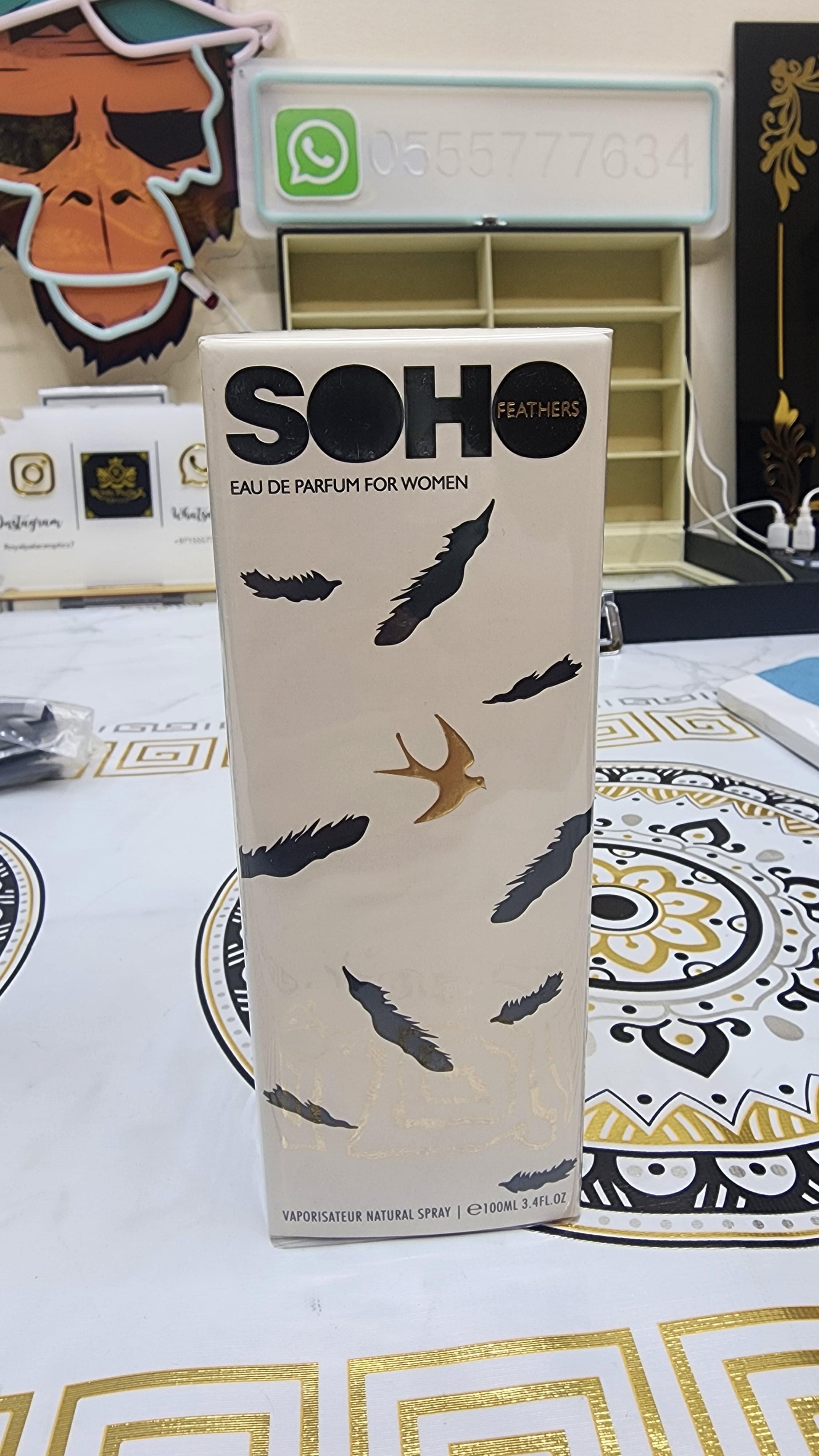 عطور بأسعار ممتازة 10