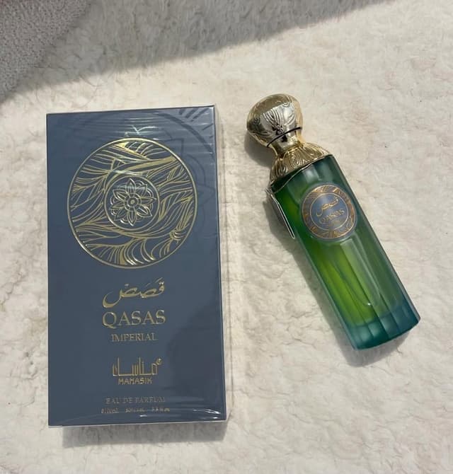 عطور بأسعار ممتازة 