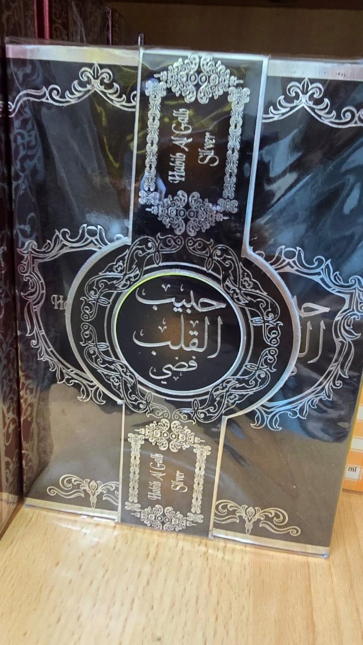 عطور بأسعار ممتازة  10