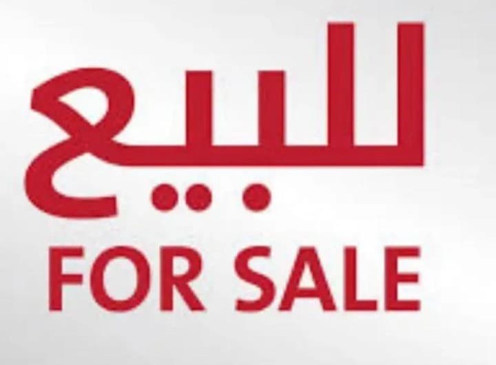بنايه تجاريه للبيع بالجرف 16 بعجمان. 0