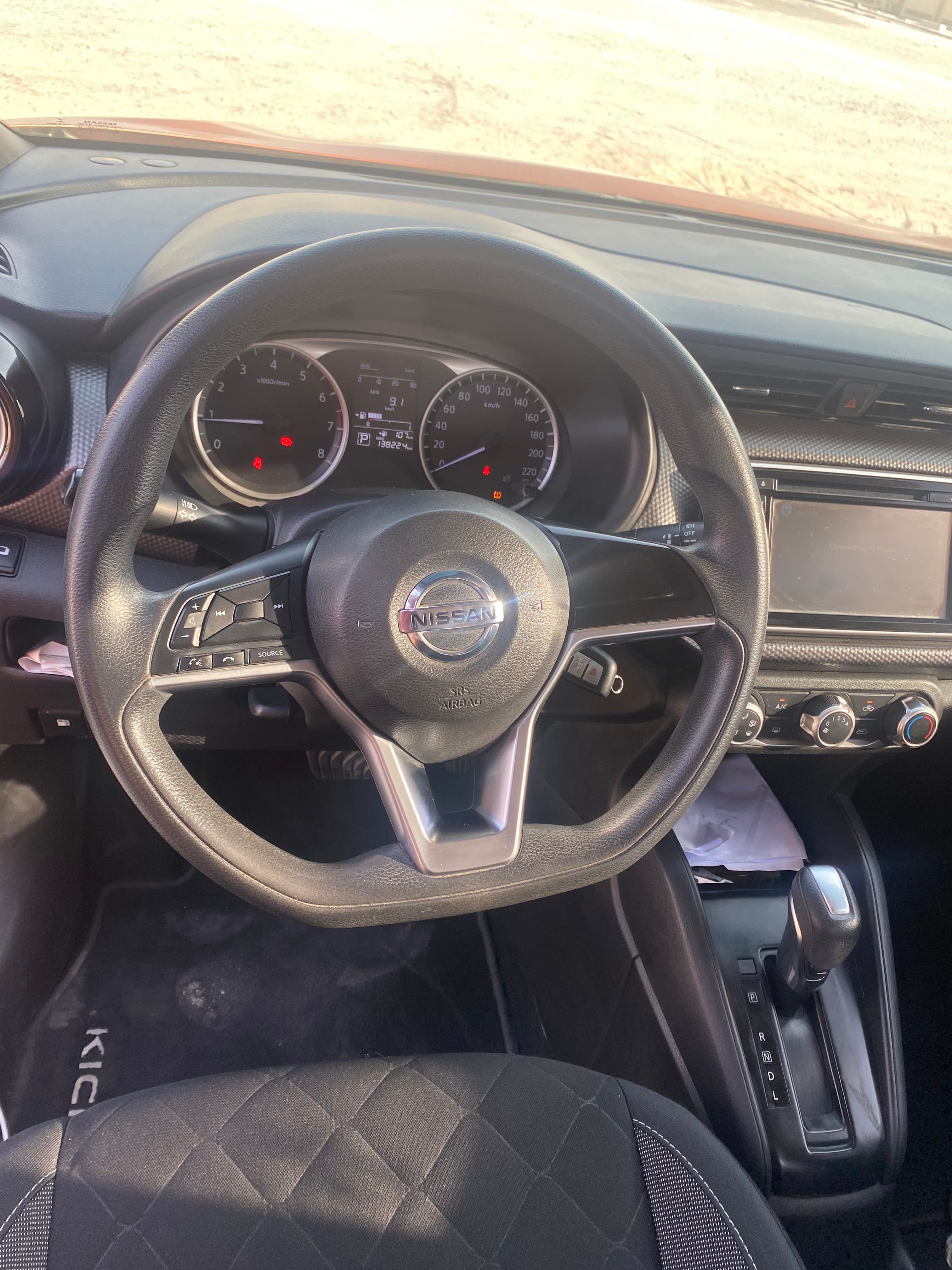 Nissan 2020 car for sale 6