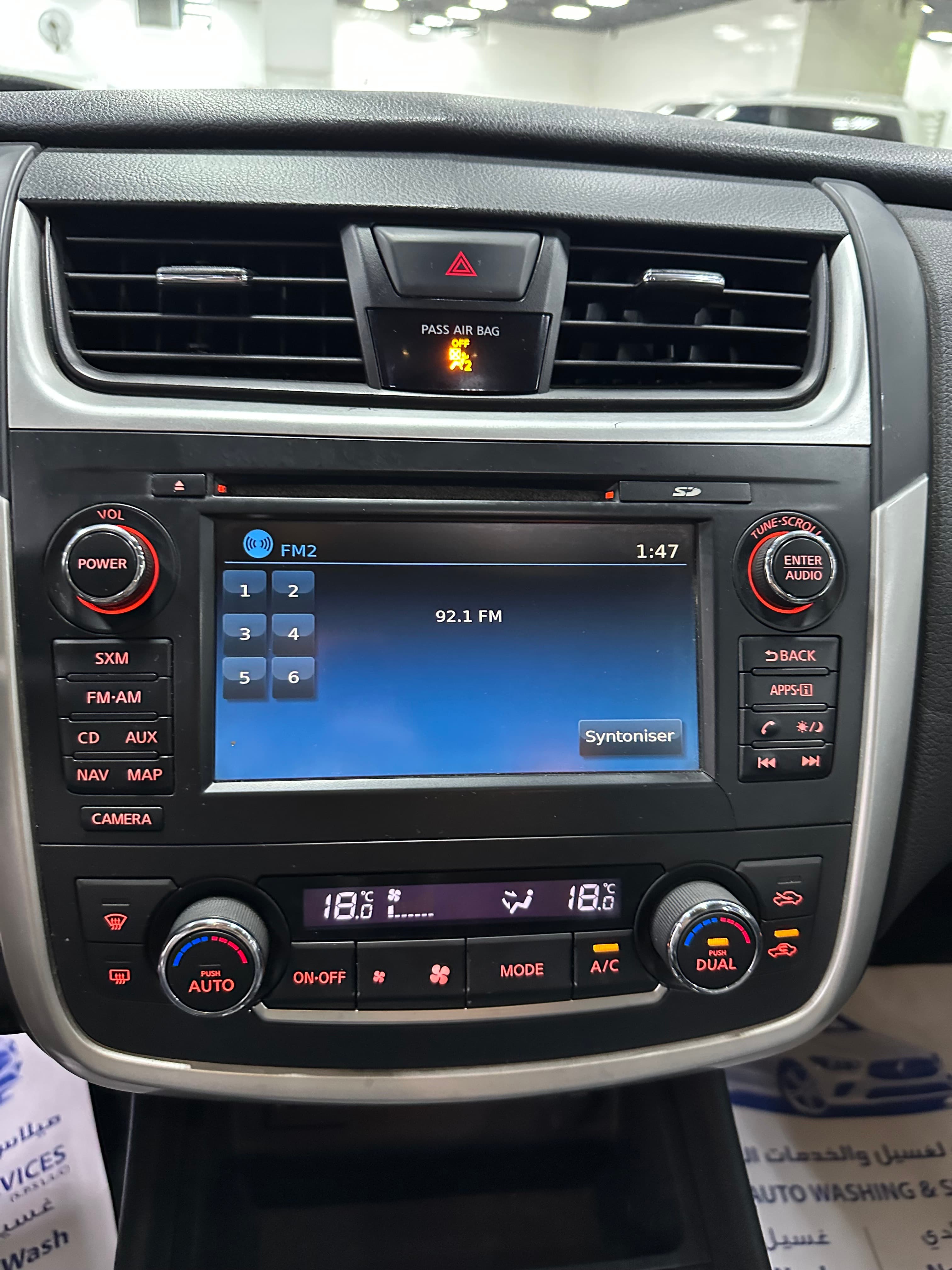 Nissan Altima 2016   8