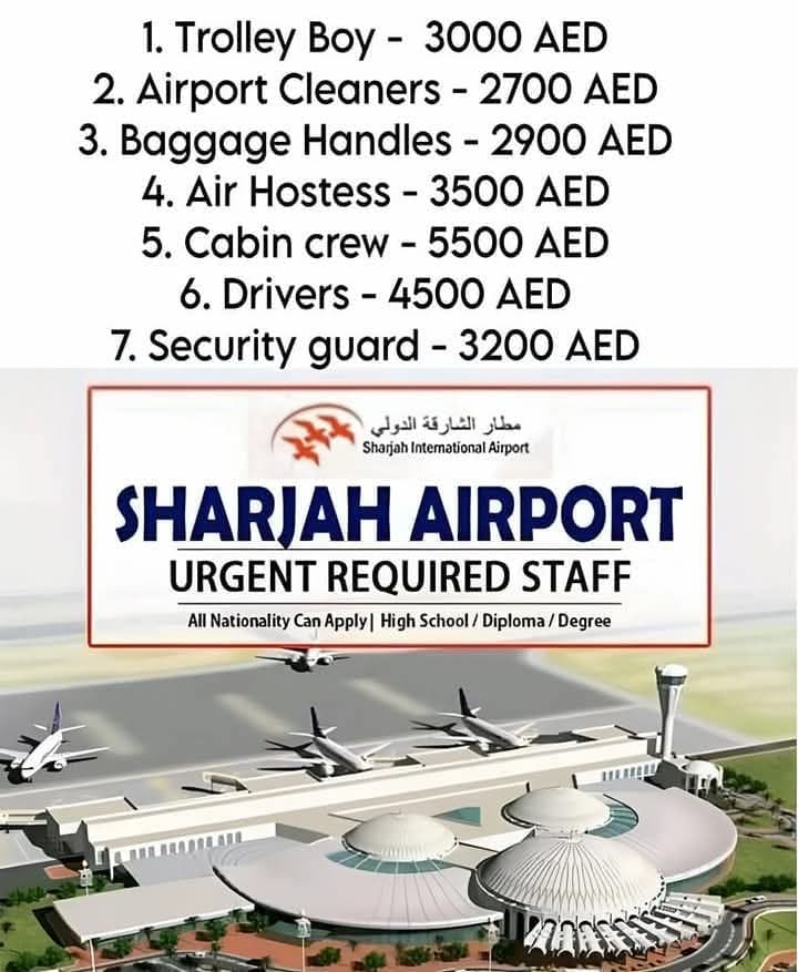 موظفين المطلوبين لمطار الشارقة 0