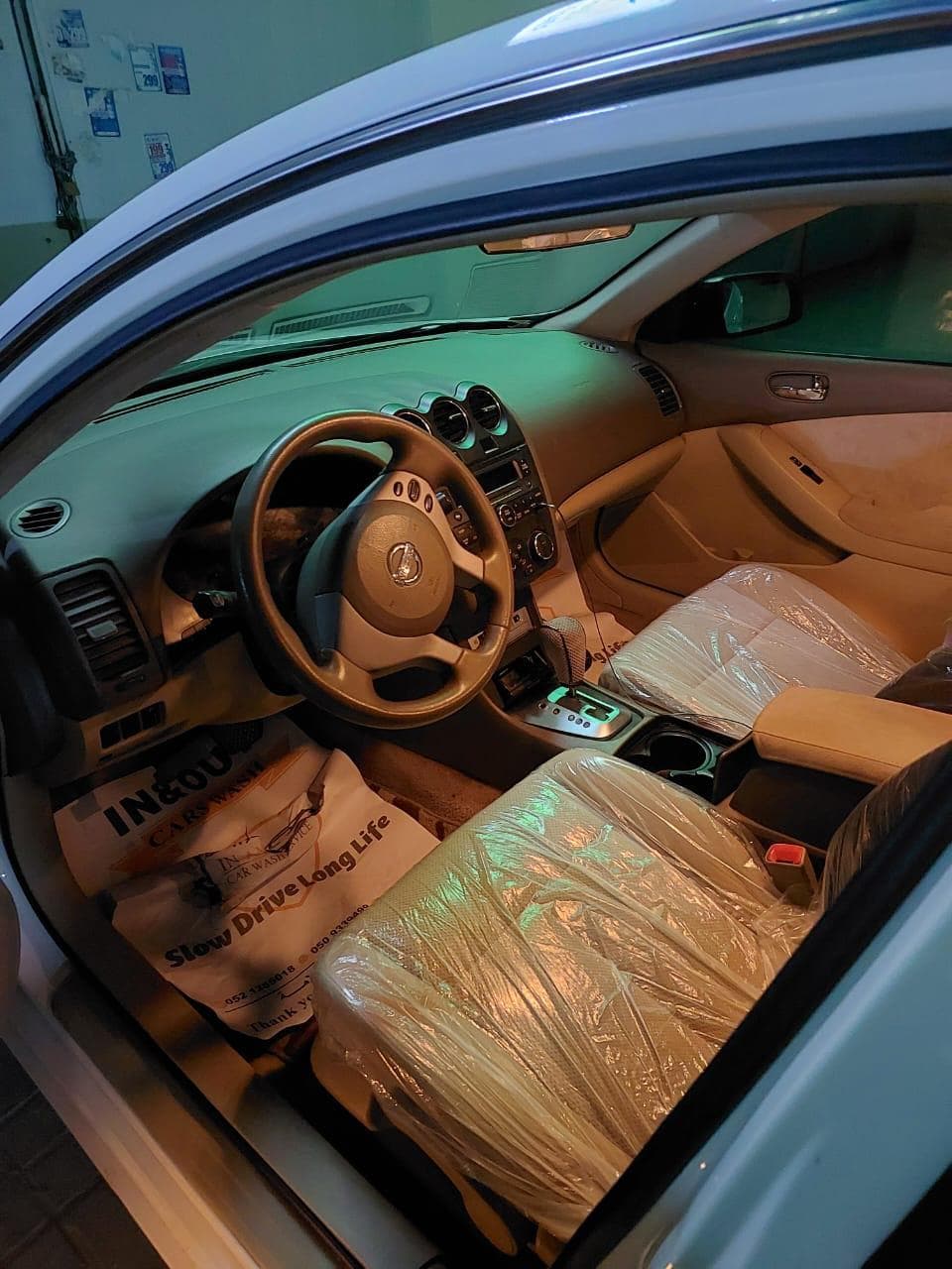 Nissan Altima 2008 2