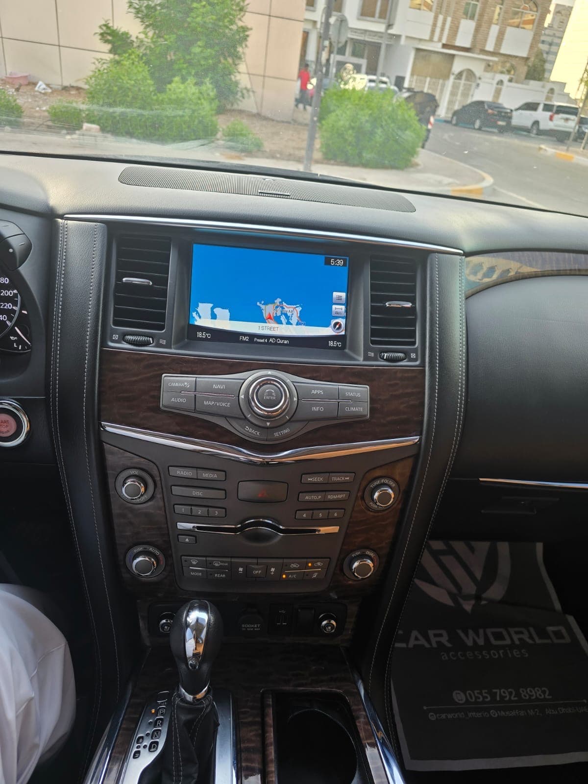 Nissan Patrol model 2019  3