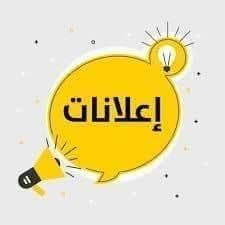حل مشاكل مع تسريبات المياه 0