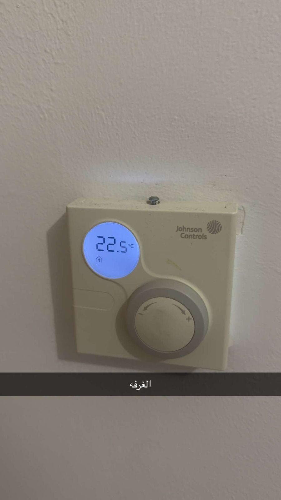 جميع أنواع إصلاح مكيفات الهواء 9