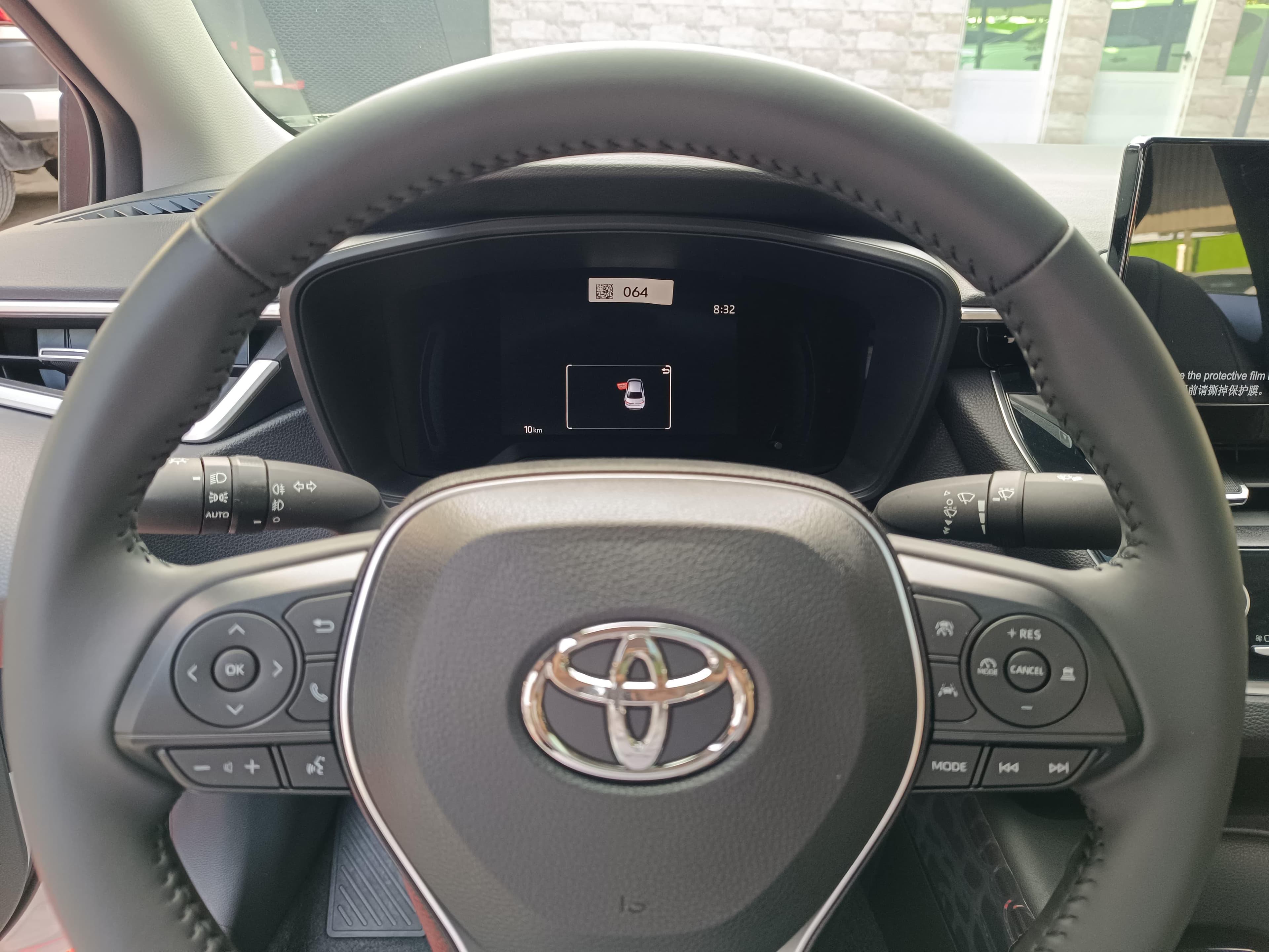 TOYOTA COROLLA HYBRID 2024 2
