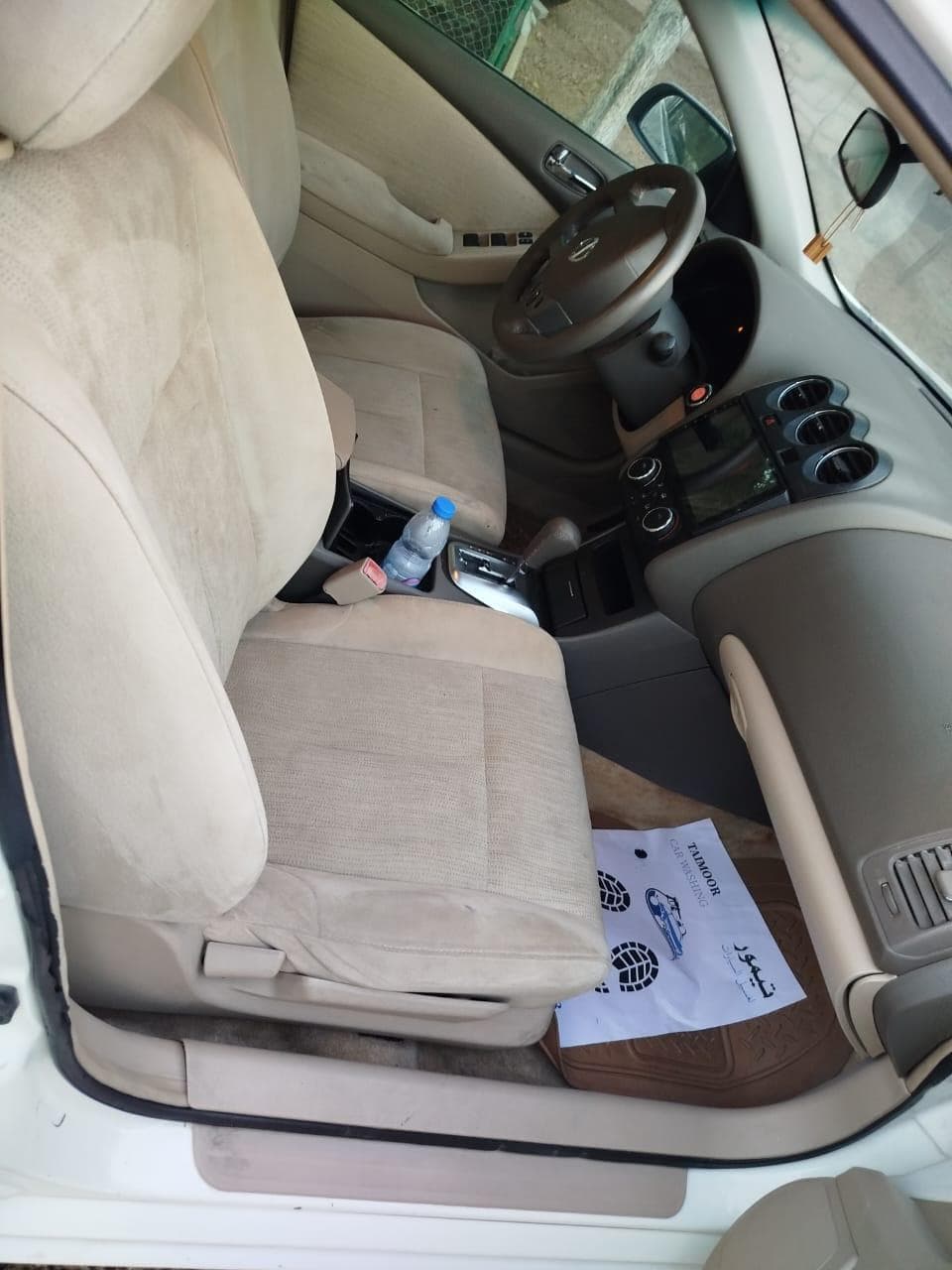 Nissan Altima 2011 G.C.C 1
