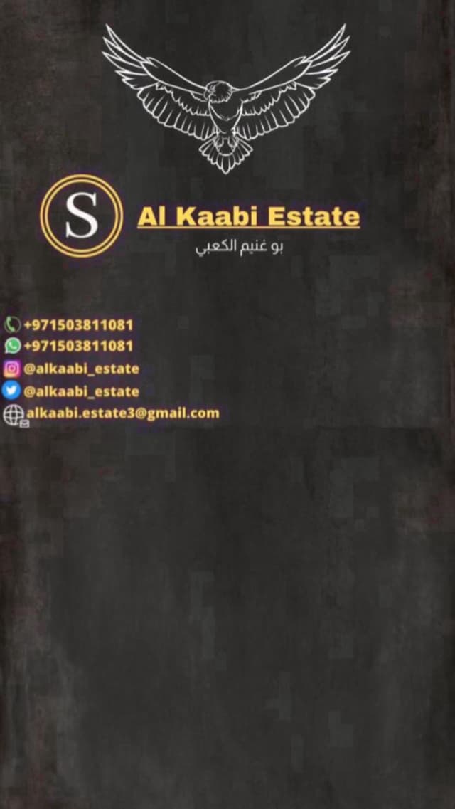 Adla farm for sale