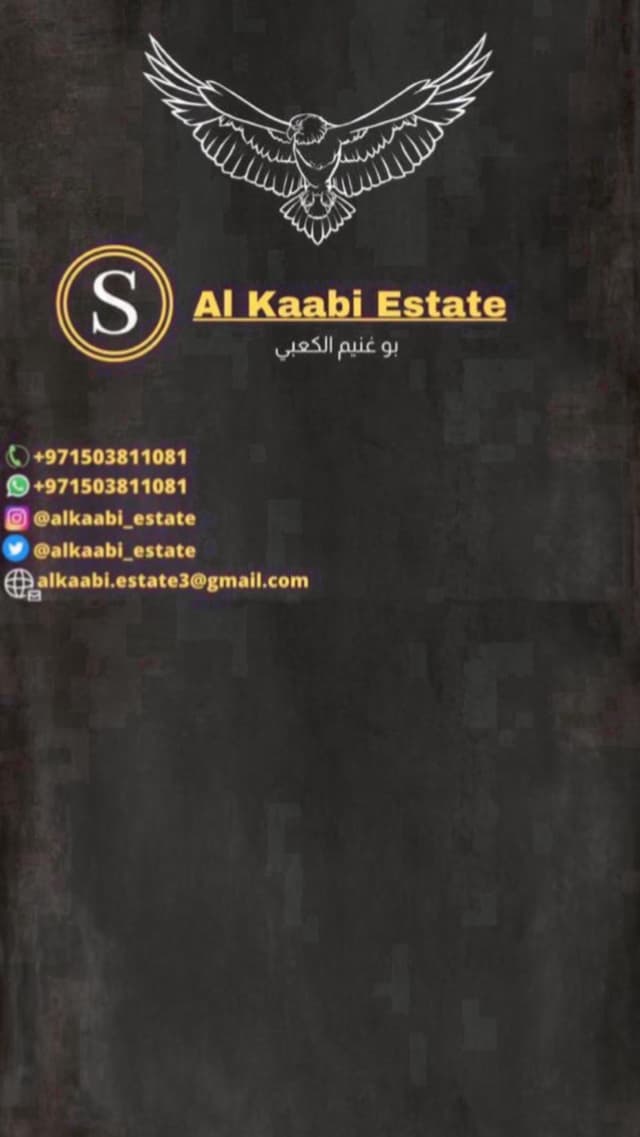 Farm for sale in Al Wagan Al Ain